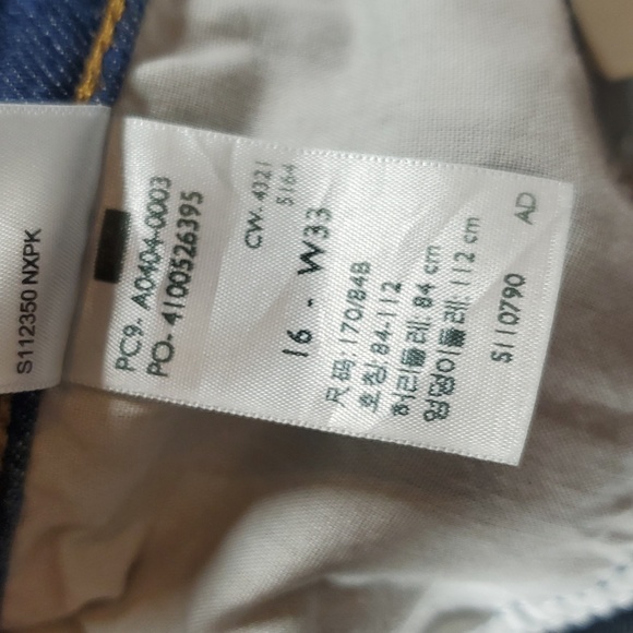 Levi Strauss Signature High Rise Straight Jeans - Picture 11 of 11